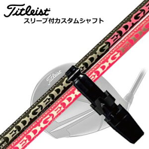 ^CgXg GT/TSR/TSi/ hCo[pX[utVtg GbW[NX EG 430-MKTitleist GT/TSR/TSi/Others DriverpX[utVtg EDGEWORKS EG 430-MK LOIN