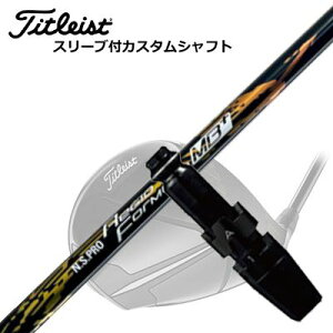 ^CgXg GT/TSR/TSi/ hCo[pX[utVtg {Vtg 2021Nf NSv WItH[~ MBvXTitleist GT/TSR/TSi/Others DriverpX[utVtg N.S.PRO Regio Fomula MB Plus