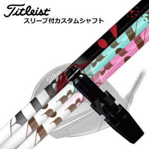 ^CgXg GT/TSR/TSi/ hCo[pX[utVtg eB[A[s[GbNX WEGA[ / WEGA[ CgTitleist GT/TSR/TSi/Others DriverpX[utVtg TRPX The Air / Light