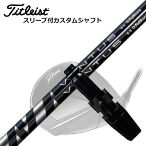 ^CgXg GT/TSR/TSi/ hCo[pX[utVtg tWN x^XTitleist GT/TSR/TSi/Others DriverpX[utVtg FUJIKURA VENTUS