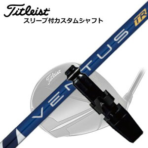 ^CgXg GT/TSR/TSi/ hCo[pX[utVtg tWN x^XTRTitleist GT/TSR/TSi/Others DriverpX[utVtg FUJIKURA VENTUS TR