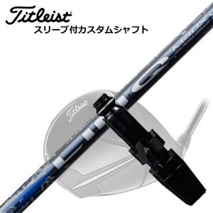 ^CgXg GT/TSR/TSi/ hCo[pX[utVtg UST}~ N u[EX/zCgEXTitleist GT/TSR/TSi/Others DriverpX[utVtg UST Mamiya LIN-Q BLUE EX/WHITE EX