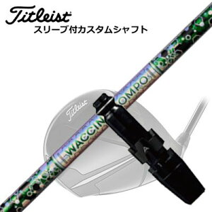 ^CgXg GT/TSR/TSi/ hCo[pX[utVtg N`R| GR401 hCo[Titleist GT/TSR/TSi/Others DriverpX[utVtg WACCINE COMPO GR401 DR