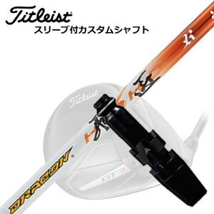 ^CgXg GT/TSR/TSi/ hCo[pX[utVtg [NXSt/_CiSt hRTitleist GT/TSR/TSi/Others DriverpX[utVtg WORKSGOLF/DYNAGOLF DRACON HISHO