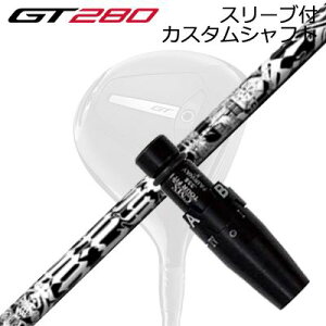 X[utJX^Vtg ^CgXg GT280 ~jhCo[p GWF FW-90SLEEVE & SHAFT for Titleist GT280 MINI DRIVER Angel FW-90