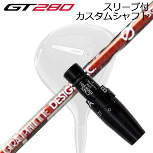 X[utJX^Vtg ^CgXg GT280 ~jhCo[p A`OreB aG33 tFAEFCEbhSLEEVE & SHAFT for Titleist GT280 MINI DRIVER Anti Gravity aG33 FW