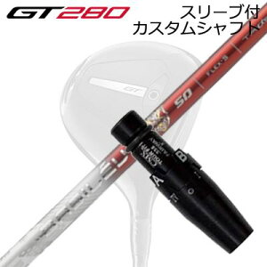 X[utJX^Vtg ^CgXg GT280 ~jhCo[p oVEX gCW[SLEEVE & SHAFT for Titleist GT280 MINI DRIVER BASILEUS Tri:Leggero