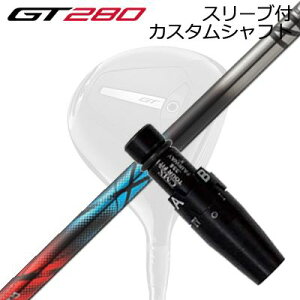 X[utJX^Vtg ^CgXg GT280 ~jhCo[p fUC`[jO [NX FWSLEEVE & SHAFT for Titleist GT280 MINI DRIVER Design Tuning ZERO XROSS FW