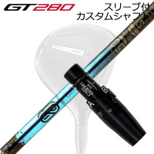X[utJX^Vtg ^CgXg GT280 ~jhCo[p fUC`[jO [\bh DWSLEEVE & SHAFT for Titleist GT280 MINI DRIVER Design Tuning ZERO SOLID DW