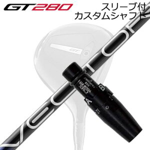 X[utJX^Vtg ^CgXg GT280 ~jhCo[p fUC`[jO xN^[ ObhSLEEVE & SHAFT for Titleist GT280 MINI DRIVER Design Tuning VECTOR GRID