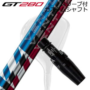 X[utJX^Vtg ^CgXg GT280 ~jhCo[p tWN 24 x^XSLEEVE & SHAFT for Titleist GT280 MINI DRIVER FUJIKURA 24 VENTUS