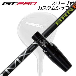 X[utJX^Vtg ^CgXg GT280 ~jhCo[p ~Xe[ FSP MX-V BRNFSLEEVE & SHAFT for Titleist GT280 MINI DRIVER FSP MX-V BRNF