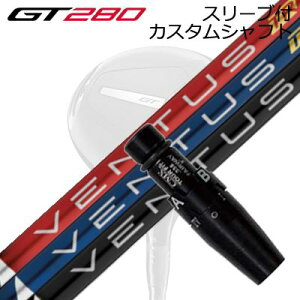 X[utJX^Vtg ^CgXg GT280 ~jhCo[p tWN x^XTRSLEEVE & SHAFT for Titleist GT280 MINI DRIVER FUJIKURA VENTUS TR