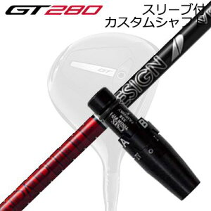 X[utJX^Vtg ^CgXg GT280 ~jhCo[p cA[AD VFSLEEVE & SHAFT for Titleist GT280 MINI DRIVER TOUR AD VF