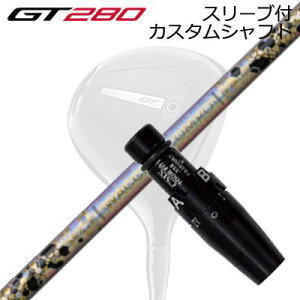 X[utJX^Vtg ^CgXg GT280 ~jhCo[p N`R| GR38v~A tFAEFCEbhSLEEVE & SHAFT for Titleist GT280 MINI DRIVER WACCINE COMPO GR38premium FW