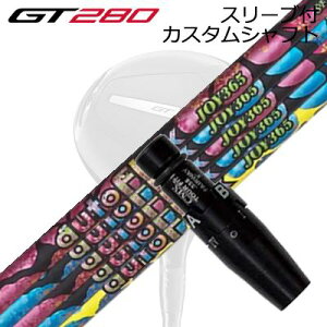 X[utJX^Vtg ^CgXg GT280 ~jhCo[p I[gtbNXVtg WC365 tFAEFCEbhpSLEEVE & SHAFT for Titleist GT280 MINI DRIVER Auto Flex Shaft JOY365 for FairwayWood