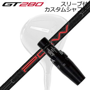 X[utJX^Vtg ^CgXg GT280 ~jhCo[p KBS vC[Y Ot@Cg EbhSLEEVE & SHAFT for Titleist GT280 MINI DRIVER KBS PGW - PLAYERS GRAPHITE WOOD