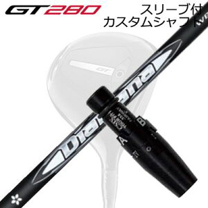 X[utJX^Vtg ^CgXg GT280 ~jhCo[p fBA}i WBSLEEVE & SHAFT for Titleist GT280 MINI DRIVER DIAMANA WB