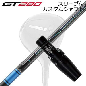 X[utJX^Vtg ^CgXg GT280 ~jhCo[p OHP~J eZC v u[ 1KV[YSLEEVE & SHAFT for Titleist GT280 MINI DRIVER Mitsubishi TENSEI Pro Blue 1K Series