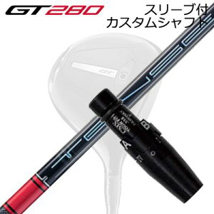 X[utJX^Vtg ^CgXg GT280 ~jhCo[p OHP~J eZC v bh 1KV[YSLEEVE & SHAFT for Titleist GT280 MINI DRIVER Tensei Pro Red 1K Series