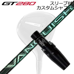 X[utJX^Vtg ^CgXg GT280 ~jhCo[p OHP~J oLbV BBSLEEVE & SHAFT for Titleist GT280 MINI DRIVER VANQUISH VV