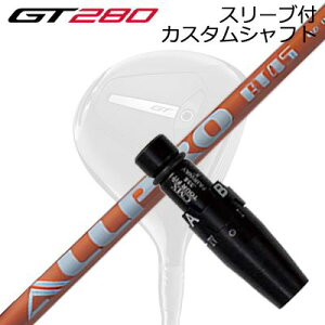 X[utJX^Vtg ^CgXg GT280 ~jhCo[p GkW[GX I[v G[eB[SLEEVE & SHAFT for Titleist GT280 MINI DRIVER NGS ALL PRO AT