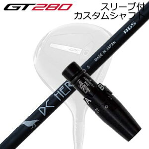 X[utJX^Vtg ^CgXg GT280 ~jhCo[p GkW[GX fB[V[ q[[SLEEVE & SHAFT for Titleist GT280 MINI DRIVER NGS DC HERO
