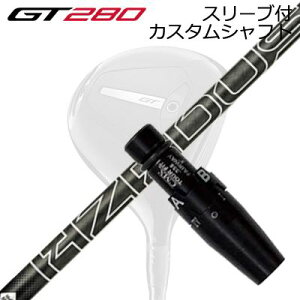 X[utJX^Vtg ^CgXg GT280 ~jhCo[p vWFNgX nU[_X ubN WFl[V5SLEEVE & SHAFT for Titleist GT280 MINI DRIVER PROJECT X HZRDUS BLACK GEN5