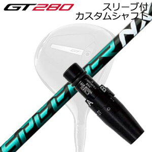 X[utJX^Vtg ^CgXg GT280 ~jhCo[p tWN Xs[_[ GkGbNX O[SLEEVE & SHAFT for Titleist GT280 MINI DRIVER FUJIKURA SPEEDER NX GREEN