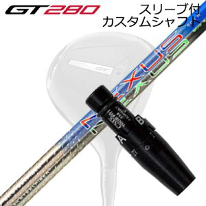 X[utJX^Vtg ^CgXg GT280 ~jhCo[p X`[t@Co[ lNTX u[/ubNSLEEVE & SHAFT for Titleist GT280 MINI DRIVER SteelFiber NEXUS BLUE/BLACK