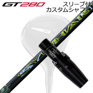 X[utJX^Vtg ^CgXg GT280 ~jhCo[p XO Vn Gt_u[SLEEVE & SHAFT for Titleist GT280 MINI DRIVER Treering SYUHARI FW