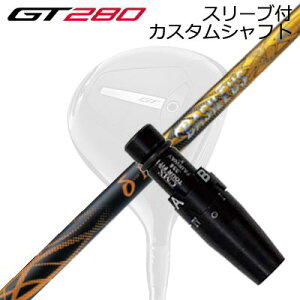 X[utJX^Vtg ^CgXg GT280 ~jhCo[p oVEX f^2SLEEVE & SHAFT for Titleist GT280 MINI DRIVER BASILEUS Delta2
