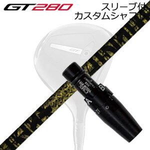 X[utJX^Vtg ^CgXg GT280 ~jhCo[p TRPX t@rX j[eB[SLEEVE & SHAFT for Titleist GT280 MINI DRIVER TRPX Fabulous Ni-Ti