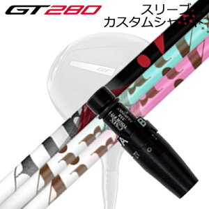 X[utJX^Vtg ^CgXg GT280 ~jhCo[p eB[A[s[GbNX WEGA[ / WEGA[ CgSLEEVE & SHAFT for Titleist GT280 MINI DRIVER TRPX The Air / Light