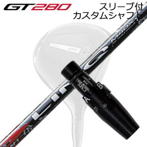 X[utJX^Vtg ^CgXg GT280 ~jhCo[p UST}~ N bhEXSLEEVE & SHAFT for Titleist GT280 MINI DRIVER UST Mamiya LIN-Q RED EX