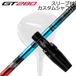 X[utJX^Vtg ^CgXg GT280 ~jhCo[p fUC`[jO [\bh tFAEFCEbhSLEEVE & SHAFT for Titleist GT280 MINI DRIVER Design Tuning ZERO SOLID FW