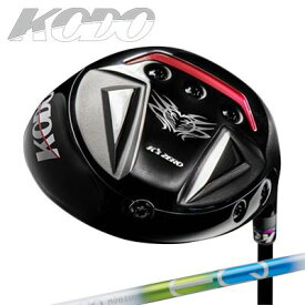 カスタムクラブ ゼロゴルフ 鼓動 ドライバー デザインチューニング メビウス イーキュー DXZERO GOLF KODO DRIVER Design Tuning MOEBIUS EQ DX