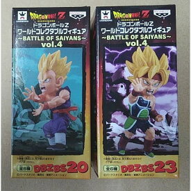 楽天市場 ドラゴンボールバトルオブzの通販