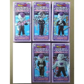 楽天市場 どらごんぼーるぜっと ワールドコレクタブルフィギュア 理想の上司フリーザ の通販