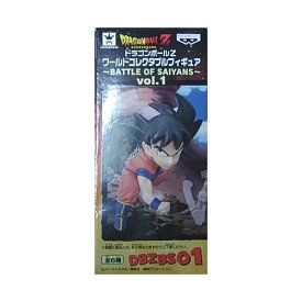 楽天市場 ドラゴンボールバトルオブzの通販