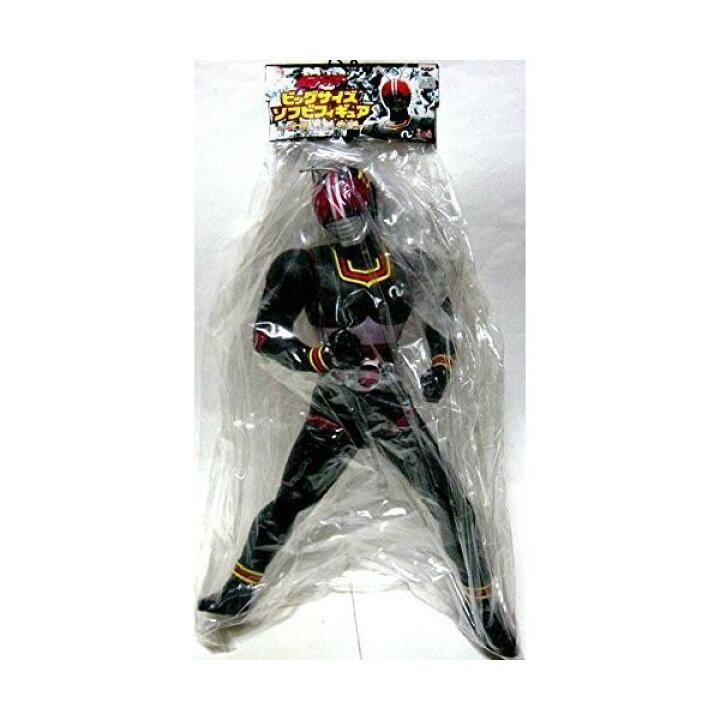 楽天市場】ビッグサイズソフビ 仮面ライダーBLACK 世紀王誕生編 : 御宅  
