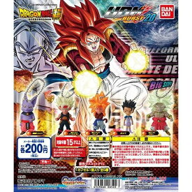 【ゆうパケット対応】ドラゴンボール超 UDM BURST20 全5種セット