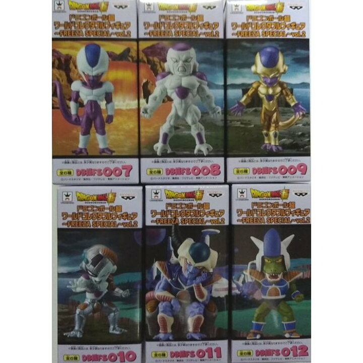楽天市場】ドラゴンボール超 ワールドコレクタブルフィギュア 〜 