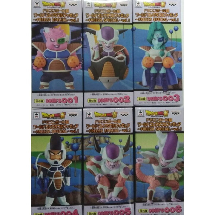 楽天市場】ドラゴンボール超 ワールドコレクタブルフィギュア 〜 