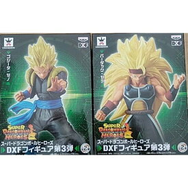 楽天市場 バーダック ゼノ ドラゴンボールヒーローズ 関連作品ワンピース の通販