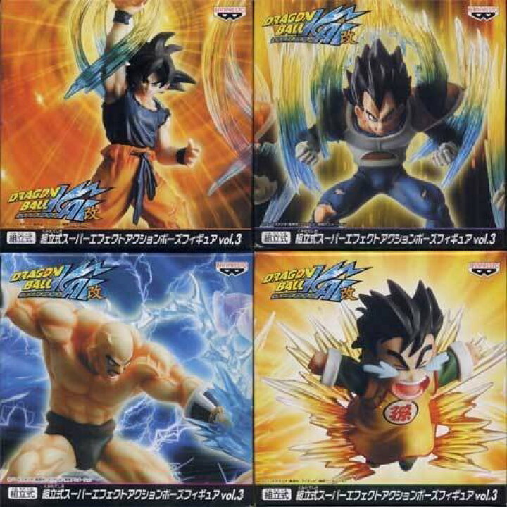 楽天市場】ドラゴンボール改 スーパーエフェクト アクションポーズ 