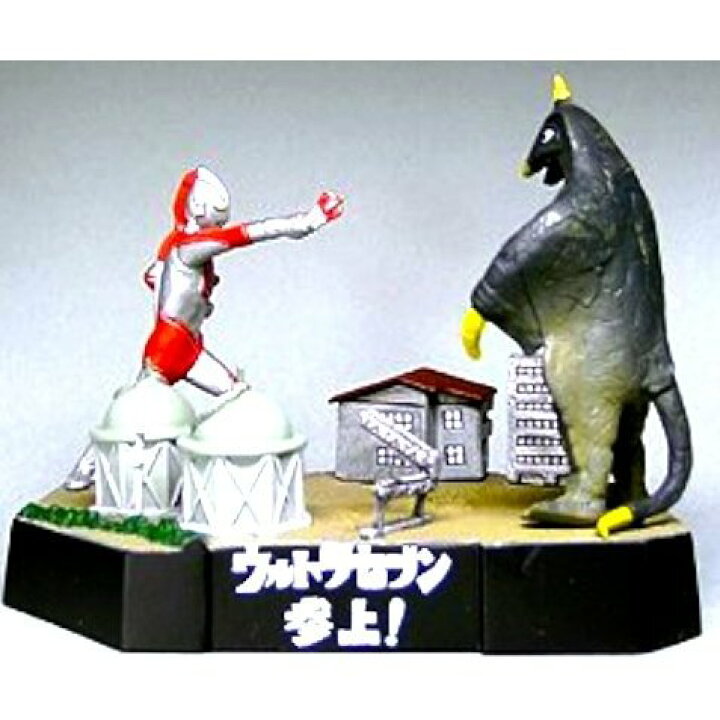 楽天市場】名鑑 ウルトラ怪獣戯画 ギガ ウルトラ兄弟激闘史III 