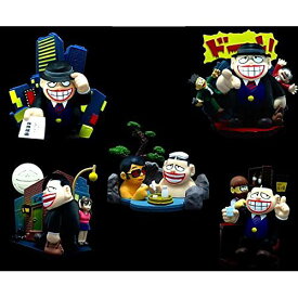 楽天市場 笑ゥせぇるすまん フィギュアの通販