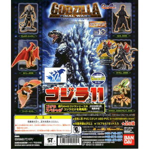 KV| HG SW 11 t@CiEH[Y S6Zbg