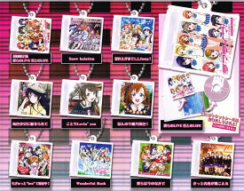 楽天市場 ラブライブ シングルcdジャケット マスコット コレクションの通販